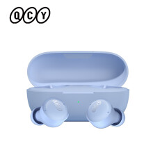 (QCY T17-BLUE) QCY T17 Auriculares Bluetooth Inalámbricos Verdaderos BT5.1 Auriculares HIFI