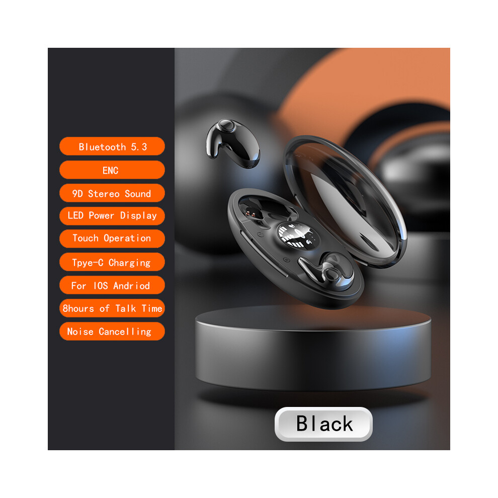 (Black) Smallest Sleep Invisible Earbuds Mini Hidden Work Headphones Bass Noise Canceling Black 9319708005738