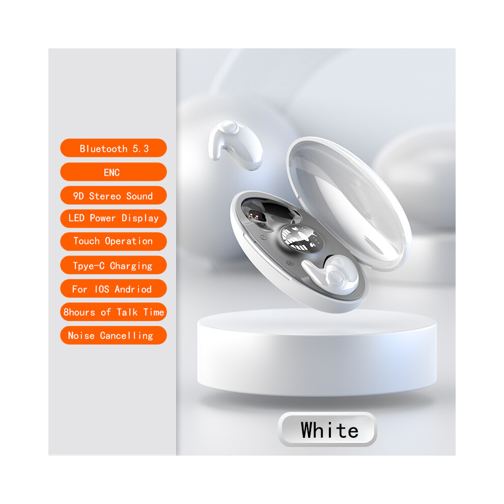 (White) Smallest Sleep Invisible Earbuds Mini Hidden Work Headphones Bass Noise Canceling White 9319708005752