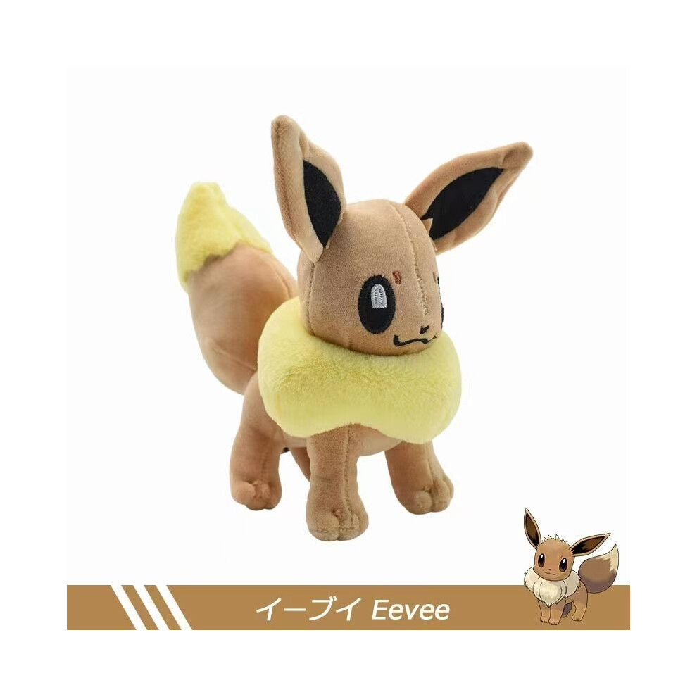 (Stand Eevee)New Plush Toy Cartoon Anime Figure Eevee Jolteon Sylveon Evolution Vaporeon Plush Stuffed-image-OPC-PH7W7NB-NEW