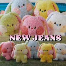 (HYEIN 18 cm) Kpop NewJeans Pluchen Speelgoed Kawaii Minji Danielle Haerin Hyein Hanni Knuffels Poppen