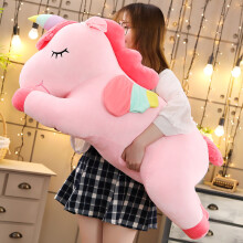 (Roze 50cm) 25-100cm Kawaii Reuzen Eenhoorn Pluchen Speelgoed Zachte Gevulde Eenhoorns