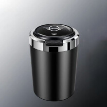 (nero)(nero) Posacenere Adatto a Mini Cooper Countryman WORKS R55 R56 R60 F54 F55 F56 con una chiave