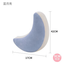 (blue moon)Candy Rainbow Lucky Cloud Star Moon Plush Colorful Crown Memeor Cushion Sofa Home Decor