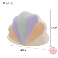 (purple shell)Candy Rainbow Lucky Cloud Star Moon Plush Colorful Crown Memeor Cushion Sofa Home Decor