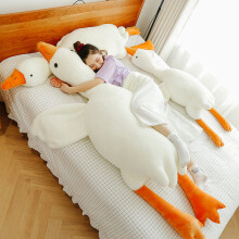 (blanco 160cm)90-190 cm Precioso ganso blanco grande de peluche, muñeco de ganso grande durmiendo en