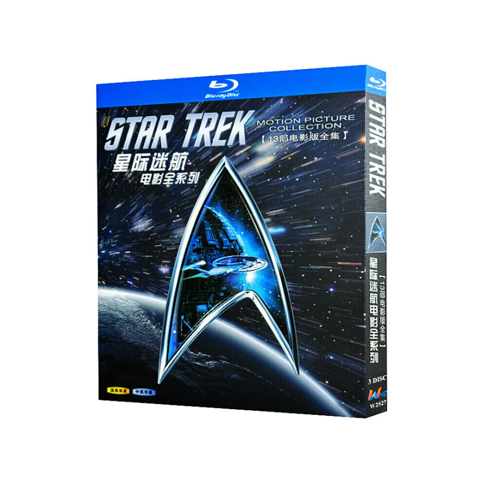 Star Trek Saison 1-13 Coffret Complet Blu-Ray 1080P Bd-image