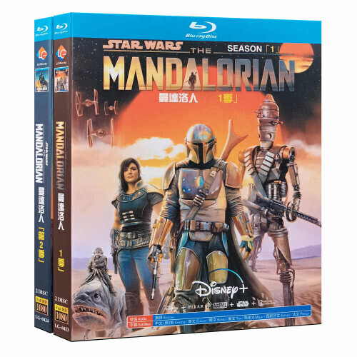 The Mandalorian Season 1+2 Blu-ray 1080P BD