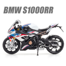 (S1000RR)1/12 S1000RR moottoripyörälelu 1:12 RMZ City Diecast Metal Racing Model Super Sport Miniature