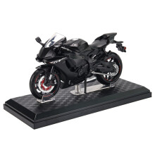 (1-12 Yamaha YZF-R1)CCA 1:12 Yamaha YZF-R1 Klassinen Moottoripyörä Malli Seosautomalli Lelu Auto Casting