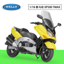 (xP500 TMAx)1:18 Yamaha XP500 TMAX Alloy Diecast Sport -moottoripyörämalli Toimiva shokkia vaimentava