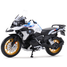 (R 1250 GS)1:18 R1250 GS Static Die Cast Vehicles Keräilykohteet Harrastukset Moottoripyörämalli Lelut