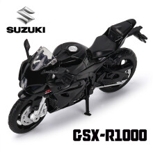 (1-18 GSx-R1000) MSZ 1:18 Suzuki GSX-R1000 Base Metal Diecast Auto Motorfiets Model Speelgoed Cadeau