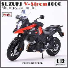 1:12 SUZUKI V-Strom 1000 moottoripyörien metalliseosautomallien mallikokoelma