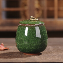 Deep Green Ceramic Ash Urn - Closed Cremation Memorial, Small