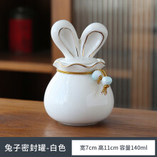 (Blanc) (Blanc) Mascot Rabbit Canister Rabbit Master Conteneur de stockage scellé