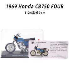 (CB750 FOUR) 1969-2016 Honda Classic Motorcycle Series 1:24 legering model werkende Shork Absorber