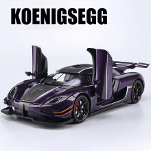 (Purple)1:24 Koenigsegg ONE 1 One:1 Alloy Diecast Toy Car Model Sound and Light Pull Back