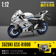 (1-12 SUZUKI R1000) CCA 1:12 Honda CBR1000RR-R legering motocross gelicentieerde motorfiets model speelgoed