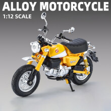 (Geel met doos) 1:12 Honda Monkey 125 Alloy Die Cast Motorfiets Model Speelgoedvoertuigcollectie