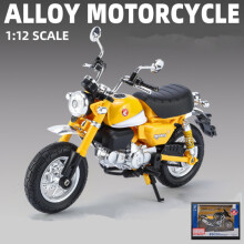 (Gele doos) 1:12 Honda Monkey 125 Alloy Sports Motorcycle Model Diecast