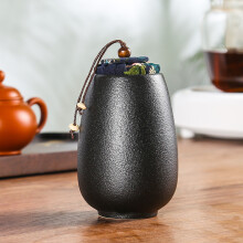 (A)(A) Urne funéraire pour chat et chien - Décoration noire faite à la main