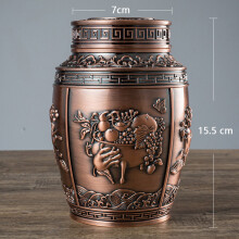 (Rouge-3)(Rouge-3) Conteneur pour cendres Boîte à cercueil Urnes pour cendres humaines Mémorial pour