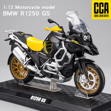 (Zwart) 1:12 R1250GS Legering Motorfiets Model Collectie Metalen Speelgoed Simulatie Decoraties Motorfiets
