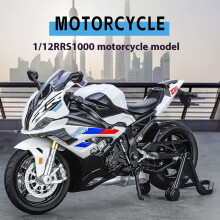 (witte doos) 1:12 RRS1000 Alloy Diecast Motorfietsmodel Verzamel Hobby's Simulatie Racemodel