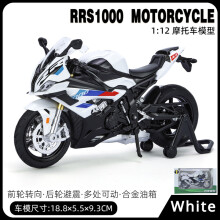 (wit met doos) Nieuwe 1:12 RRS1000 motorfiets model auto simulatie metalen speelgoed motorfiets