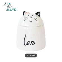 (1300 ml) (1300 ml) Urnes pour chat mignonnes avec oreilles, résistantes à l'humidité, matériau en céramique,
