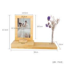 Urna de madera para mascotas (original) hecha a mano, pequeña urna de madera para gatos.