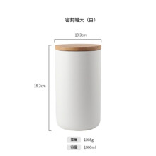 (10.3 x 18.2 cm)(10.3 x 18.2 cm) Large and Small Pet Urn, Ceramic Memorial Container, Cylindrical