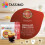 Tassimo Tassimo C?psulas de Caf? Marcilla Desayuno Big Pack | 105 C?psulas Compatibles con Cafetera Tassimo - 5PACK 3
