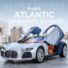 (black box)1:24 Atlantic Alloy Diecast Simulation Model Super Luxury Sport Car Christmas Gift Sound-