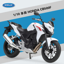 (CB500F) 1/10 Schaal KTM 1190 RC8 R Speelgoedmotormodel Legering Diecast Simulatie Tasmodel