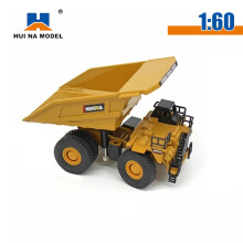 (1812)HUINA 1:40 1:50 1:60 Diecast Dump Truck Automalli Seos Simulointi Ajoneuvo Nivellelut Poikien