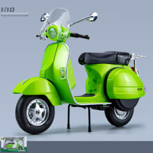 (Green Retail Box)1/10 Vespa 125 Alloy Leisure Motorcycle Models, Metal