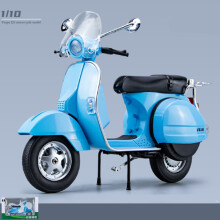 (Blauwe winkeldoos) 1/10 Vespa 125 lichtmetalen vrijetijdsmotorfietsmodellen, metallic