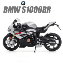 (Grijs)1/12 S1000RR Motorfiets Auto's Modellen Speelgoed Legering Diecast Shork-Absorber MotorfietsEen