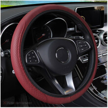 (Rosso vino) Coprivolante in treccia da 37-39 cm per coprivolante Cubre Volante Car wheel