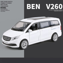(Wit) 1:32 V260 Alloy MPV Auto Model Diecast Metalen Speelgoedvoertuigen Collectie Geluid en Licht Kinderen