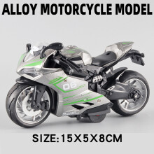 (Silver)Pocket Toy Alloy Motorcycle Model Miniature Diecast Racing Off-Road Motorcycle Simulation