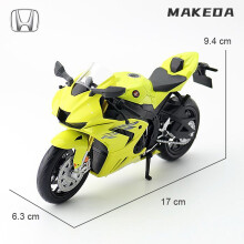 (Hondas CBR 1000RR-R4)1/12 S1000RR metalliseos Diecast Moottoripyörä malli Lelukokoelma Harrastukset