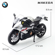 (S1000RR2)1/12 S1000RR metalliseos Diecast Moottoripyörä malli Lelukokoelma Harrastukset Shork-absorber