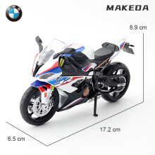 (S1000RR)1/12 S1000RR Alloy Diecast Motorcycle Model Toy Collection Hobbies Shork-absorber