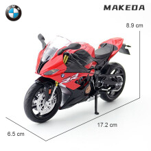 (S1000RR1)1/12 S1000RR metalliseos Diecast Moottoripyörä malli Lelukokoelma Harrastukset Shork-absorber