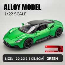 (Green Box) Large 1/22 MC20 Sport Car Alloy Model Car Diecast Metal Scale Collection Vehicle Model