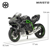 (KAWASAKI NINJA H2R)1/12 S1000RR metalliseos Diecast Moottoripyörä malli Lelukokoelma Harrastukset Shork-absorber