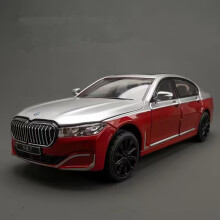 (Red 1)1/24 7 Series 760 LI alloy car models metal vehicles car models simulations sound